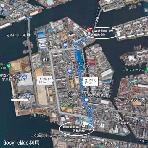 千歳渡船場から木津川渡船場へ