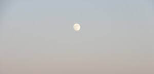 地上の建物を切り取る