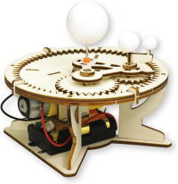 三球儀:おもちゃ